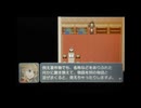 ★夢猫日記24～34