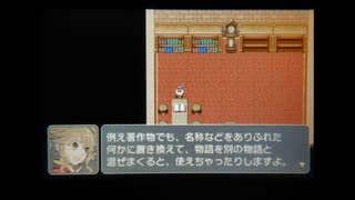 ★夢猫日記24～34