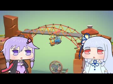 【Poly Bridge 3】橋を架けるゲーム(自称)Part50【VOICEROID実況プレイ】