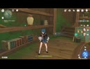 原神プレイ動画シーズン4　その426