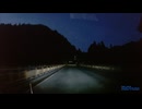 山梨県から東京都へ・甲武峠①.mp4 (1080p)