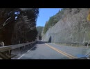 昼の山梨県から東京都へ・甲武峠⑤.mp4 (1080p)