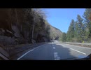 昼の山梨県から東京都へ・甲武峠①.mp4 (1080p)