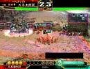 三国志大戦3　新米君主の戦術～6品への道～　第10歩