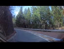 昼の東京都から山梨県へ・甲武峠②.mp4 (1080p)