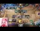 MTGA【MTGアリーナ】　レア取りクイックドラフト　エルドレインの森【24-1】