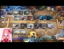 MTGA【MTGアリーナ】　レア取りクイックドラフト　エルドレインの森【24-2】