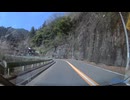 昼の東京都から山梨県へ・甲武峠①.mp4 (1080p)