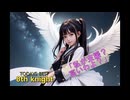 夢のai少女異世界3rd　ファンタジー！