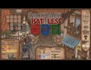 【Backpack Battles】装備を購入し、整理して戦い抜くローグライクゲームが楽しすぎた…！【192戦目バーサーカー㊳】