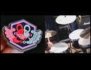 叩いてみた Ado 「逆光」