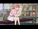 アオのハコ 第16話「ずるい女」