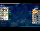 【艦これ 2024夏】E3.激突！ダカール沖海戦（乙作戦） - ギミック（SマスでS勝利）【Operation Menace】