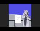 【歌心音ドク】異星にいこうね【UTAUカバー】
