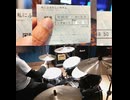 叩いてみた 奇妙礼太郎 【夢暴ダンス】