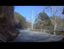 山梨県・今川峠・県道18号線・小菅村から丹波山村へ④.mp4 (1440p)