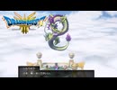 【ドラゴンクエストⅢ】しんりゅうの願い事 # 33 【VRoid実況】