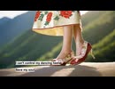 花隈千冬でEnglish　洋楽カバー【happy feet 】1930 年King of Jazzより
