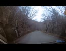 山梨県・御坂峠・県道708号線③ (1440p)