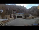 山梨県・御坂峠・県道708号線①.mp4 (1080p)