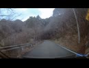 山梨県・御坂峠・県道708号線⑤ (1440p)