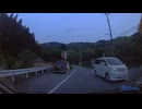 通行止めだった定峰峠①.mp4 (1080p)