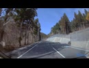 国道138号線・静岡県～山梨県（籠坂峠含む）①.mp4 (1080p)