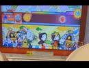 太鼓の達人 やわらか戦車裏 ばいでた全良