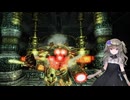 【SkyrimVR】トカゲと辞典【冥鳴ひまり実況プレイ】その10