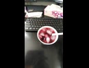 サンキスト　グレープ100％の動画.mp4 (1080p)