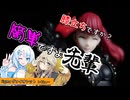 【figmaヴァイオレット】変態的な造形美に歓喜する投稿者【P5R】