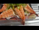 ＃ちらし寿司　＃寿司　＃エビ　＃海老　＃ネギ　　　＃ねぎ
