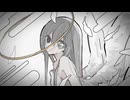 天使でいられますか？ / 歌愛ユキ