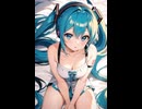嵐/cedar86n feat.初音ミク