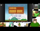 第１回　【ワールドワープなしで挑戦！】スーパーマリオブラザーズをプレイ【ワールドセーブは使おうかなぁｗ】