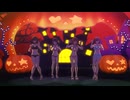 Poison Berry Daughters【胸盛り】