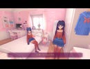 【ホラーゲーム】ミタちゃんは遊ぶのが大好き【MiSide】