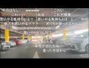 思いやりの気持ちを重視するミュート先生
