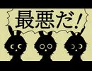 【歌ってみたんご】㋰責任集合体 / Covered by 藤宮りんご
