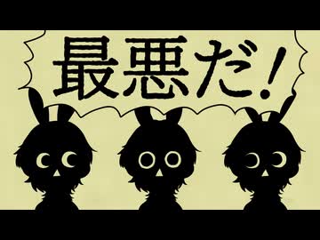 【歌ってみたんご】㋰責任集合体 / Covered by 藤宮りんご