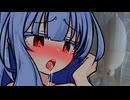 たまごアイス