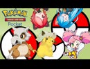 ポケポケ5枚の中から1枚【猫使アル  猫使ビィ 春歌ナナ】Voicevox