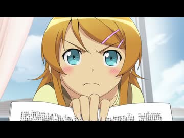 俺の妹がこんなに可愛いわけがない　第7話　俺の妹がこんなに小説家なわけがない