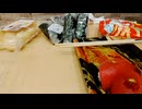 イオンのみ　#晩酌　体重102キロちょいに増えたもののアレのお陰でA1cは先月より0.1ポイント下がって6.7　#糖尿病改善