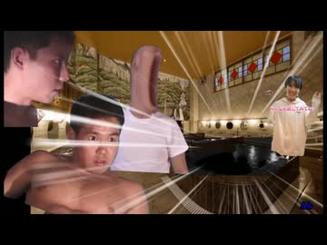 部室のお風呂がマコモ湯だった空手部