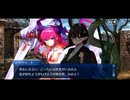 【FGO】急に途中から始めるFGO実況　育て！マイ・リトル・ドラゴン　part8