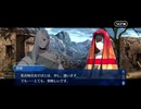 【FGO】急に途中から始めるFGO実況　育て！マイ・リトル・ドラゴン　part9