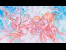 【歌ってみた】Beyond the way / Giga【No.927】