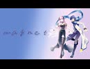 【VOCALOIDカバー】magnet【KAITO・巡音ルカ】