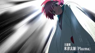 【一応ネタバレ注意】機動戦士Gundam GQuuuuuuX（ジークアクス）×エヴァ風予告